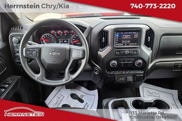2023 Chevrolet Silverado 1500 Custom