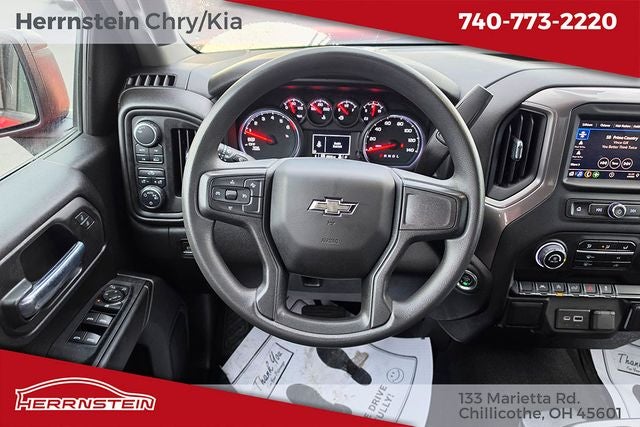 2023 Chevrolet Silverado 1500 Custom