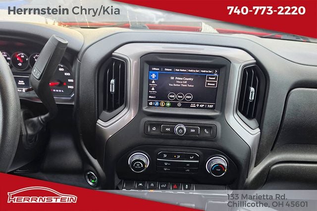 2023 Chevrolet Silverado 1500 Custom