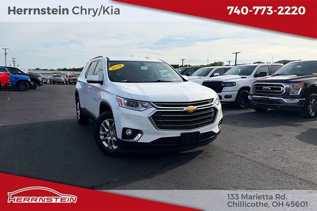 2019 Chevrolet Traverse LT Leather
