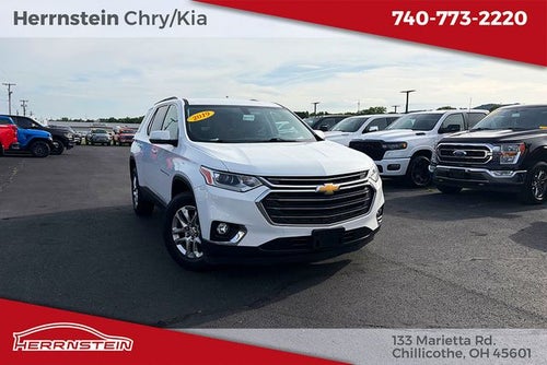 2019 Chevrolet Traverse LT Leather