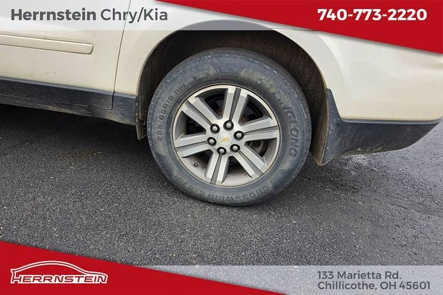 2015 Chevrolet Traverse LT