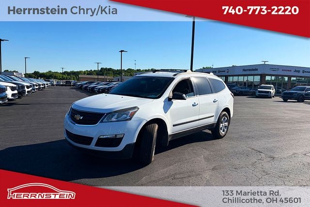 2017 Chevrolet Traverse LS