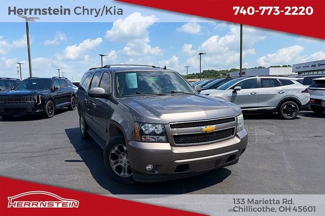 2014 Chevrolet Suburban 1500 LT