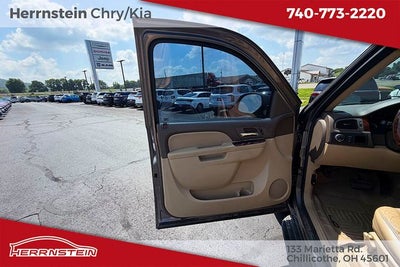 2014 Chevrolet Suburban 1500 LT
