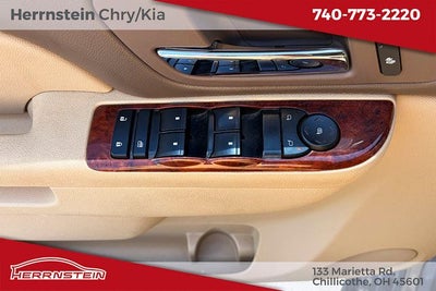 2014 Chevrolet Suburban 1500 LT