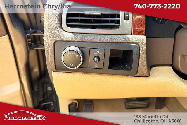 2014 Chevrolet Suburban 1500 LT