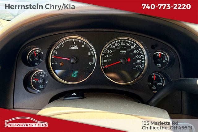 2014 Chevrolet Suburban 1500 LT