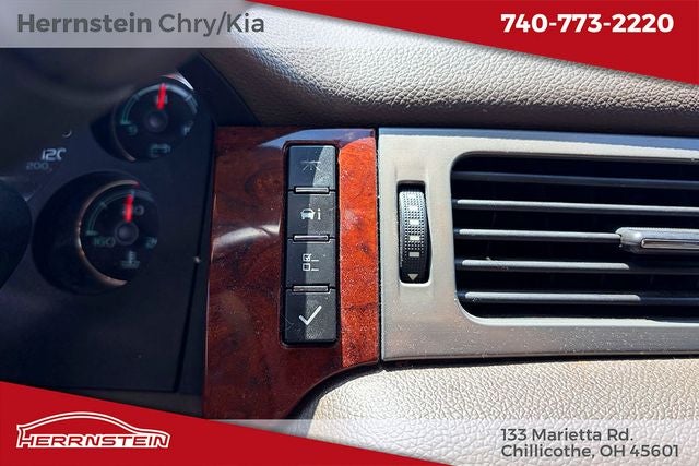 2014 Chevrolet Suburban 1500 LT