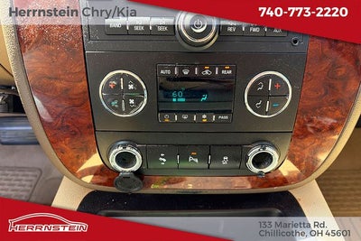 2014 Chevrolet Suburban 1500 LT