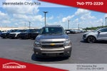 2014 Chevrolet Suburban 1500 LT