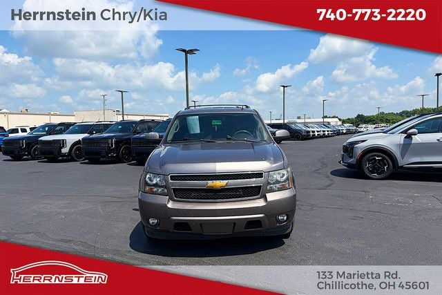2014 Chevrolet Suburban 1500 LT