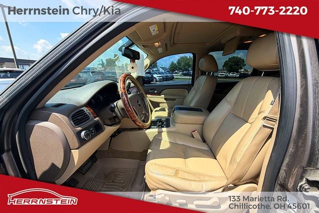 2014 Chevrolet Suburban 1500 LT