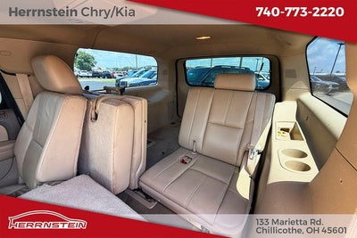 2014 Chevrolet Suburban 1500 LT