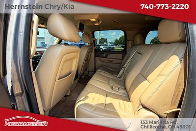 2014 Chevrolet Suburban 1500 LT