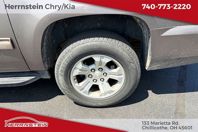 2014 Chevrolet Suburban 1500 LT
