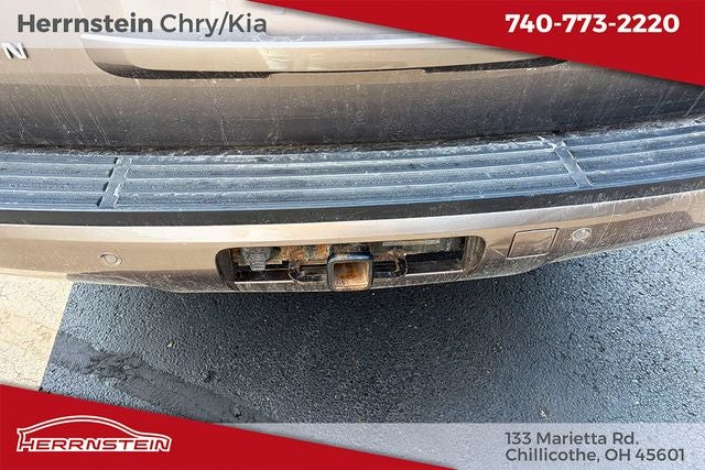 2014 Chevrolet Suburban 1500 LT