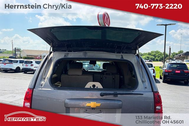 2014 Chevrolet Suburban 1500 LT