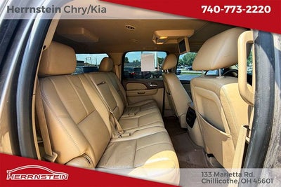 2014 Chevrolet Suburban 1500 LT