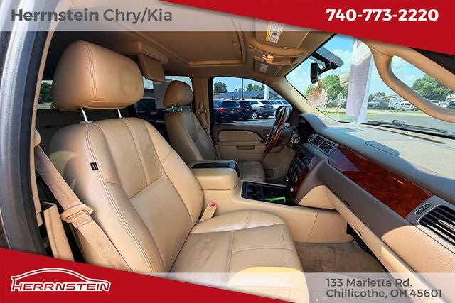 2014 Chevrolet Suburban 1500 LT