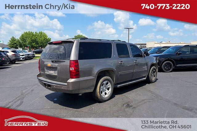 2014 Chevrolet Suburban 1500 LT