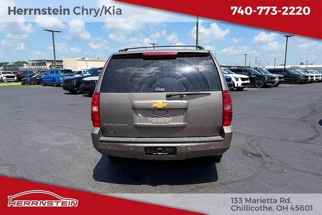 2014 Chevrolet Suburban 1500 LT