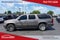 2014 Chevrolet Suburban 1500 LT