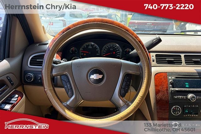 2014 Chevrolet Suburban 1500 LT