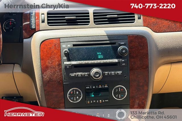 2014 Chevrolet Suburban 1500 LT