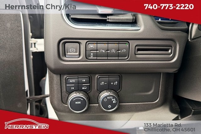 2022 Chevrolet Suburban RST