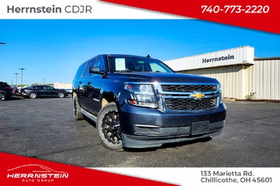 2019 Chevrolet Suburban LT