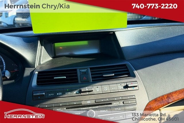 2012 Honda Accord EX-L