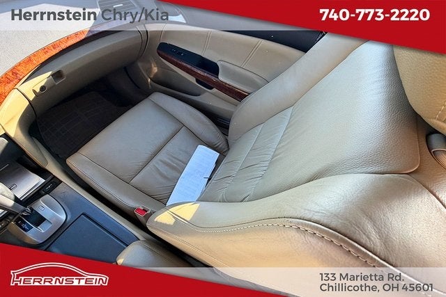 2012 Honda Accord EX-L