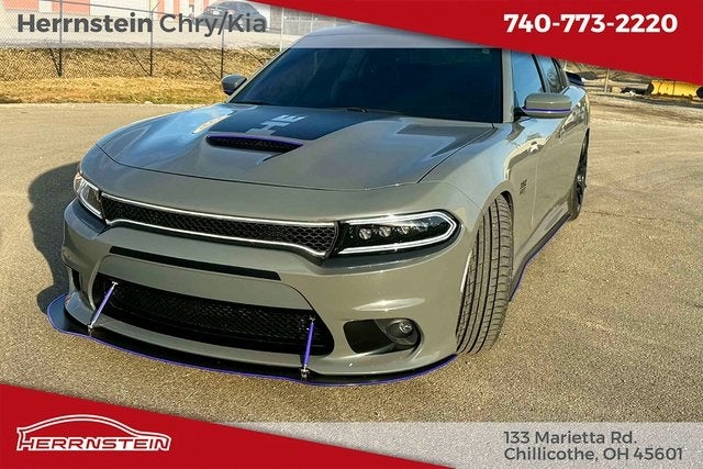2017 Dodge Charger Daytona 392