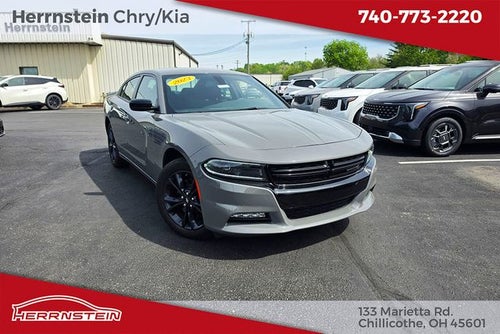 2023 Dodge Charger SXT