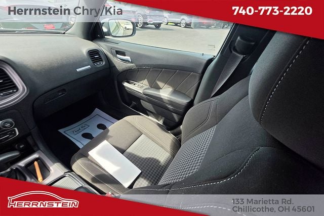 2023 Dodge Charger SXT