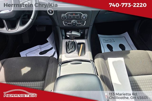 2023 Dodge Charger SXT