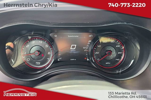 2023 Dodge Charger SXT