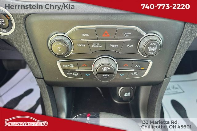 2023 Dodge Charger SXT