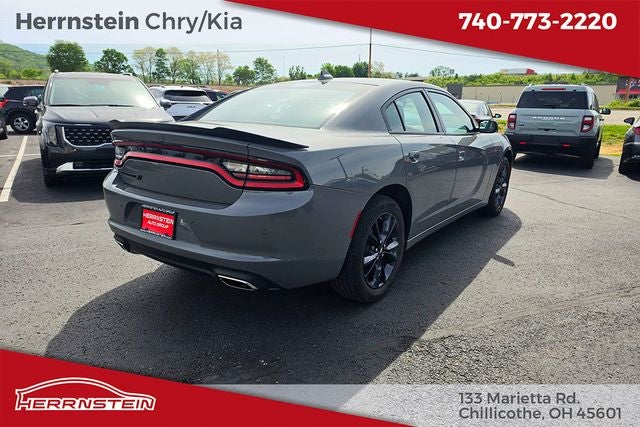 2023 Dodge Charger SXT