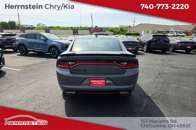 2023 Dodge Charger SXT
