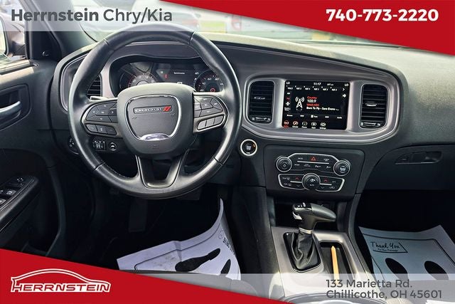 2023 Dodge Charger SXT