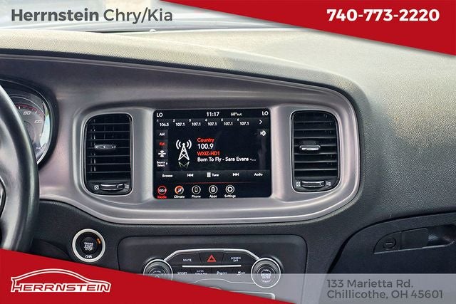 2023 Dodge Charger SXT