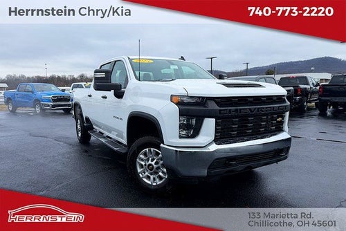 2023 Chevrolet Silverado 2500HD Work Truck