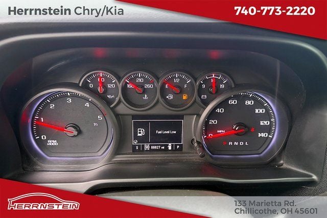 2023 Chevrolet Silverado 2500HD Work Truck