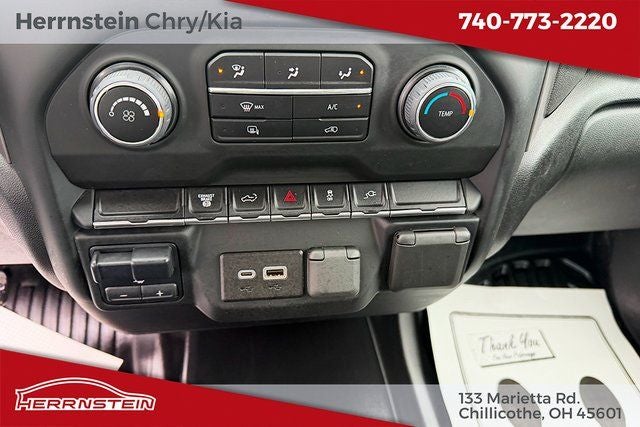 2023 Chevrolet Silverado 2500HD Work Truck