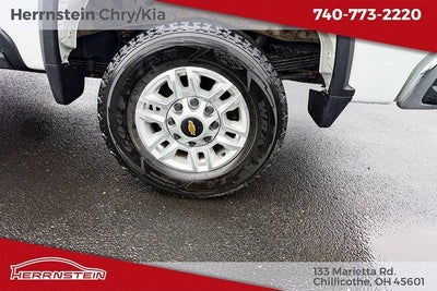 2023 Chevrolet Silverado 2500HD Work Truck