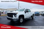 2023 Chevrolet Silverado 2500HD Work Truck