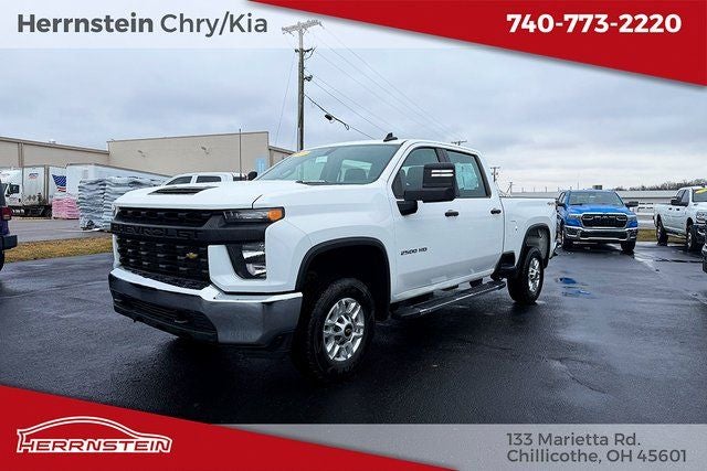 2023 Chevrolet Silverado 2500HD Work Truck