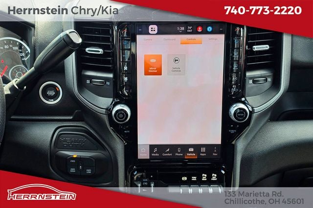 2025 RAM 2500 Tradesman